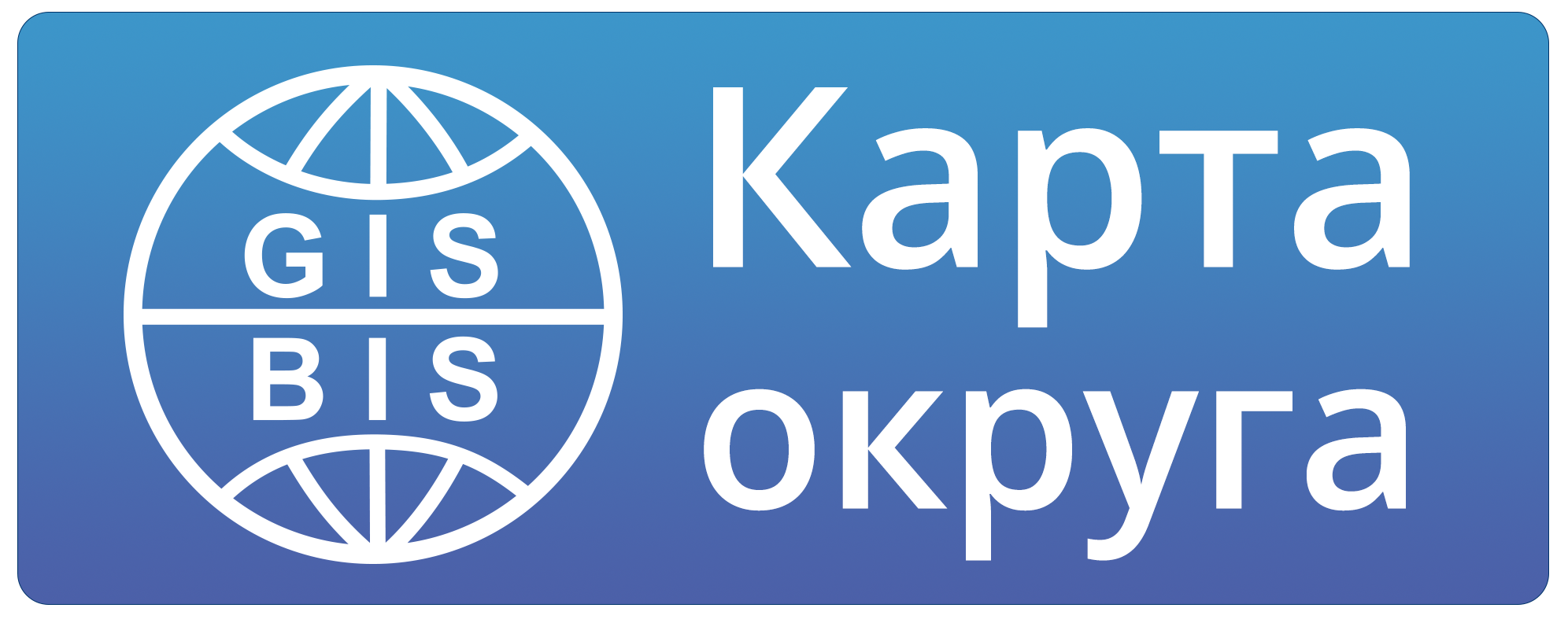 Горячая линия” Прокуратуры Выборгского района Санкт-Петербурга 09.12.2022  на тему “Противодействие коррупции” – Внутригородское муниципальное  образование Светлановское